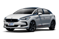 DS 5