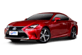 雷克萨斯RC