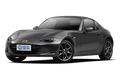 马自达MX-5
