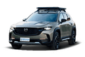马自达CX-50