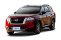 Pathfinder