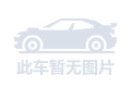 奔驰Vision EQXX