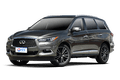 英菲尼迪QX60(进口)