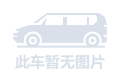尊旅