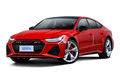 奥迪RS 7