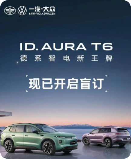 QQ_1785483047275