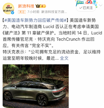 QQ_1784103937770