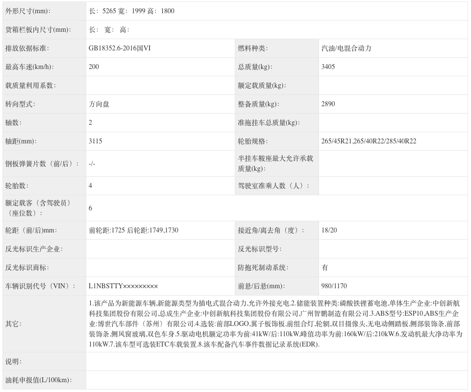 WeChat3b6af8d81dc7db9d71bfe643add6a7a2 WeChat3b6af8d81dc7db9d71bfe643add6a7a2