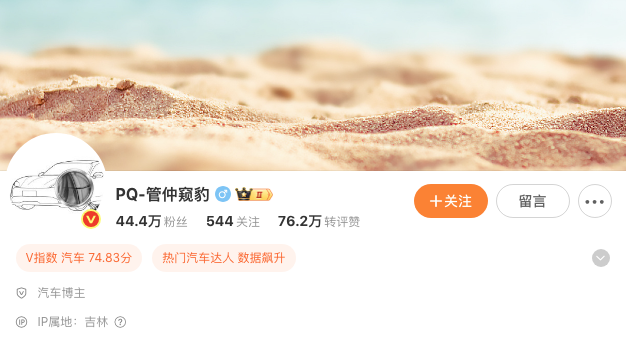 WeChat5e84d5ec56d190c9f47381944aee40ef