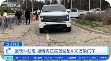 QQ_1772259729777