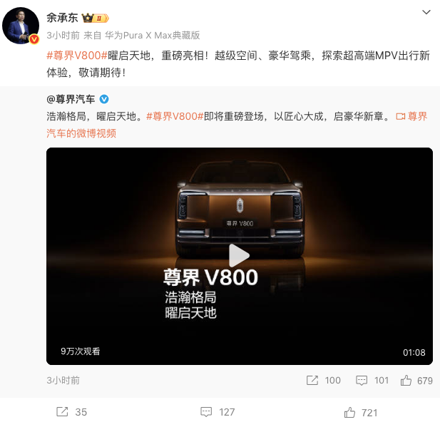 WeChat26fcfa7ca768d8f85e54b4a35ecd201c