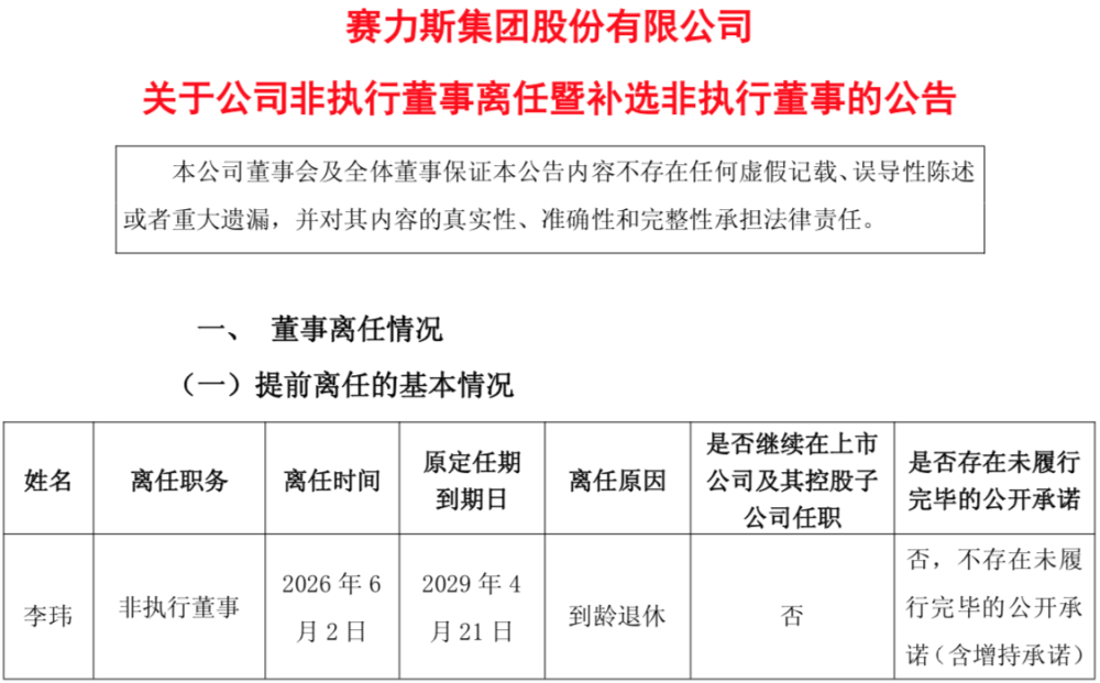 WeChat1b1c8ff3198cb98a2aed60b3c8122257 WeChat1b1c8ff3198cb98a2aed60b3c8122257