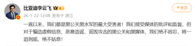 QQ_1769063997206