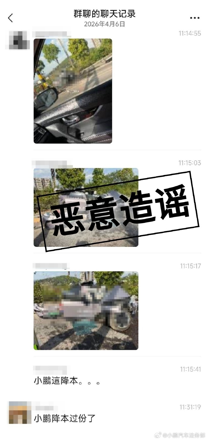 008lkUNBgy1ibyapxezi7j30xu1zqgvg