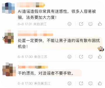 QQ_1780984249749 QQ_1780984249749