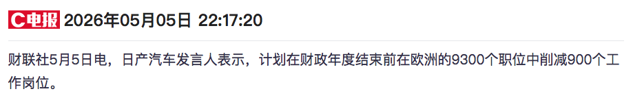 WeChat8efbd1767ecd77e94fdcd505bf50c715