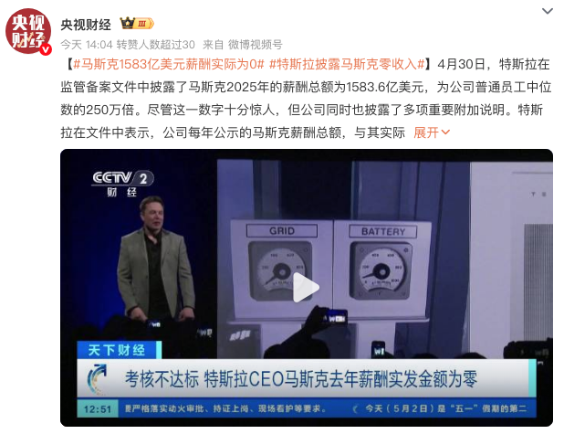 WeChatd489f89432cde0287a8f42e502b4a077 WeChatd489f89432cde0287a8f42e502b4a077