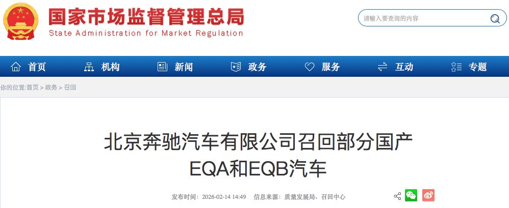 WeChatc5cca58c6aeb9589f4403a06102785d8 WeChatc5cca58c6aeb9589f4403a06102785d8