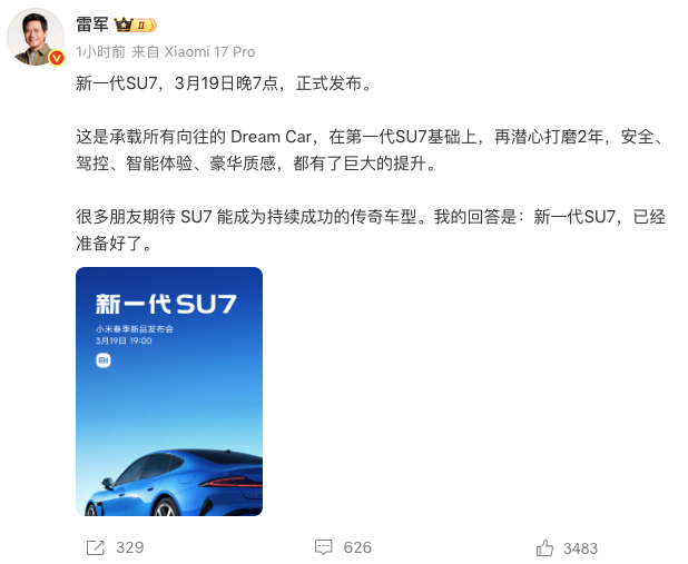 WeChat76514ddcd474a2b96a394a6b23fb053e WeChat76514ddcd474a2b96a394a6b23fb053e
