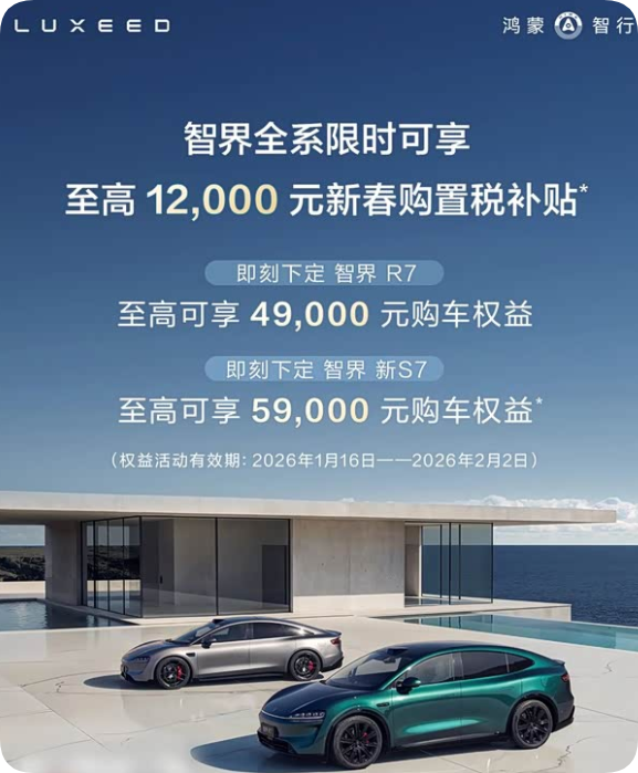 QQ_1768805481865 QQ_1768805481865