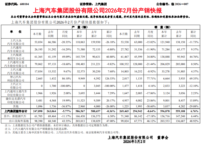 WeChat1d877f16794c50f885cadd1ab441c9bf