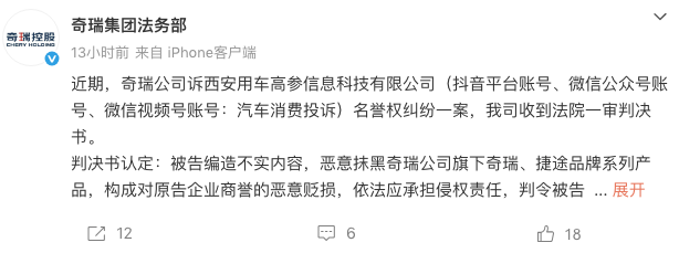 WeChat9e2b5132522df3c2c5248e8db1092b07 WeChat9e2b5132522df3c2c5248e8db1092b07