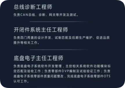 QQ_1769070678746