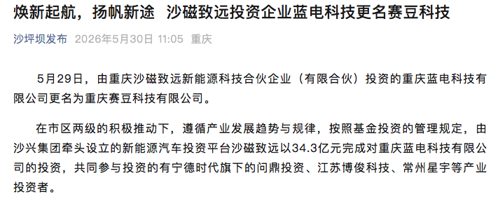WeChat9e9e2341ca9afd20cdda35396cb860a9 WeChat9e9e2341ca9afd20cdda35396cb860a9