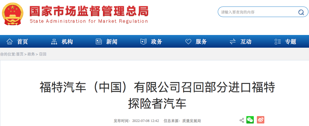 WeChat90695772e83a813b11b54d8d302a0320 WeChat90695772e83a813b11b54d8d302a0320