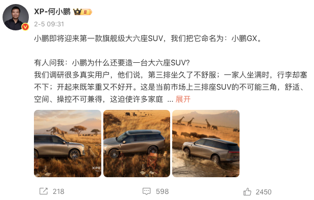 WeChat932c77e58cb7897a6fd8be3c79503b8d