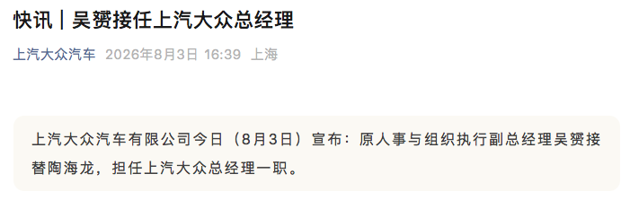 WeChatf1dfd8693fbf7105b58f947944bcfe17