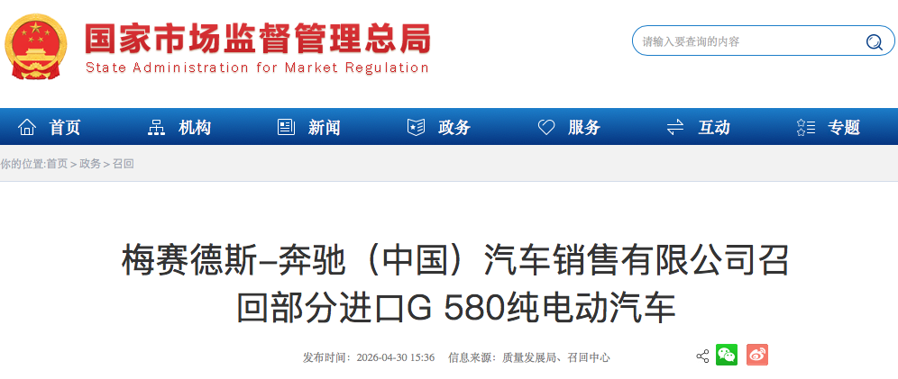 WeChatf70e33598d34d5ab4f4ed596e534de98 WeChatf70e33598d34d5ab4f4ed596e534de98