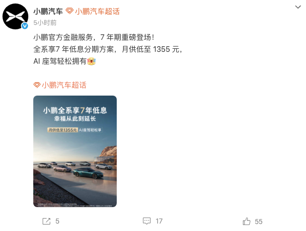 WeChatb6a3dbdfe28981d07b84cceb36763671 WeChatb6a3dbdfe28981d07b84cceb36763671