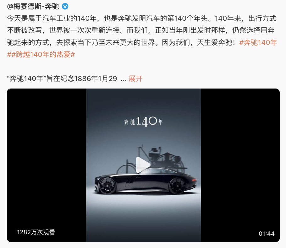 屏幕快照 2026-01-31 上午6 屏幕快照 2026-01-31 上午6