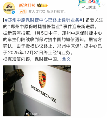 QQ_1767687021763 QQ_1767687021763