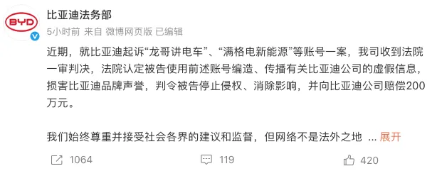 WeChatb5456a1d140e904b98db7e353f946dd2