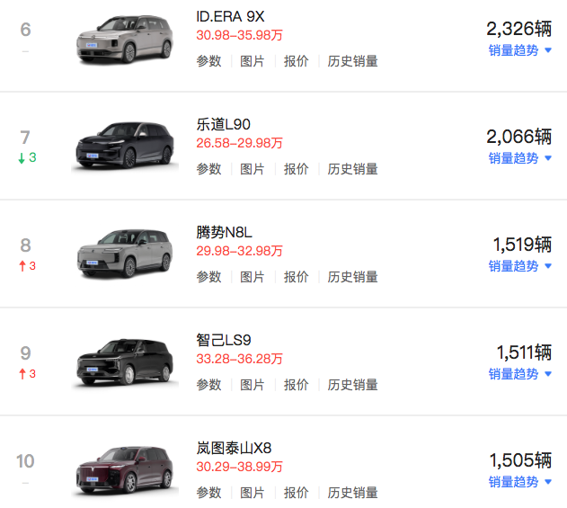 WeChate1a8eba08e8cd1271b12e2956365acef