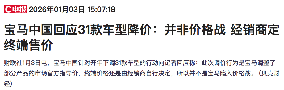 WeChat70230522aba775ce224e7d971f433758 WeChat70230522aba775ce224e7d971f433758