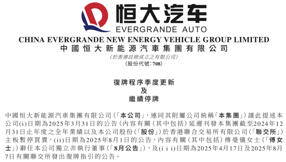 WeChat0d48e3e9832676776c36d3bdea8b0707