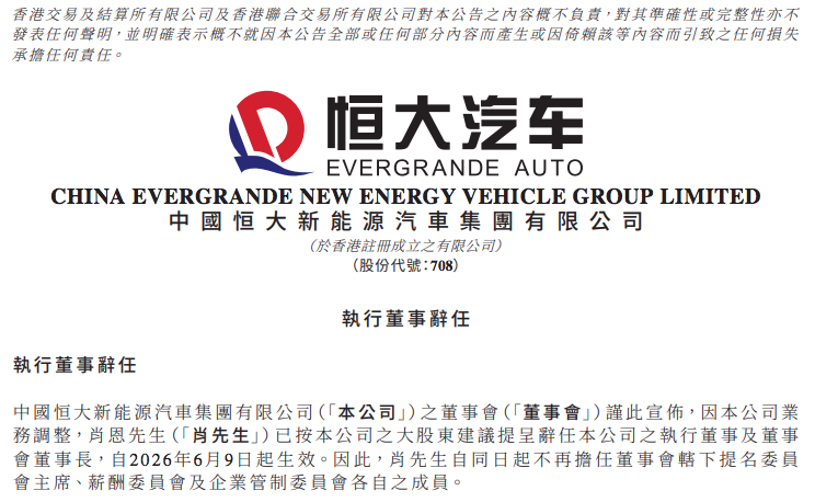WeChat6cfd073118dcea0a5b466796e5d579d6