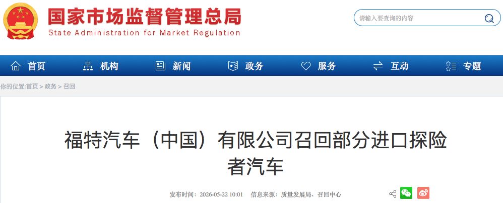 WeChat13b36f0cdae8ad0a9085f86280921854 WeChat13b36f0cdae8ad0a9085f86280921854