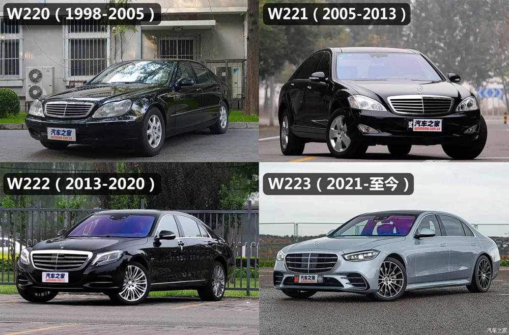 http://www2.autoimg.cn/chejiahaodfs/g34/M05/16/7E/620x0_1_autohomecar__ChxpV2l7dvGABEp9AAzPzPasI5o361.jpg