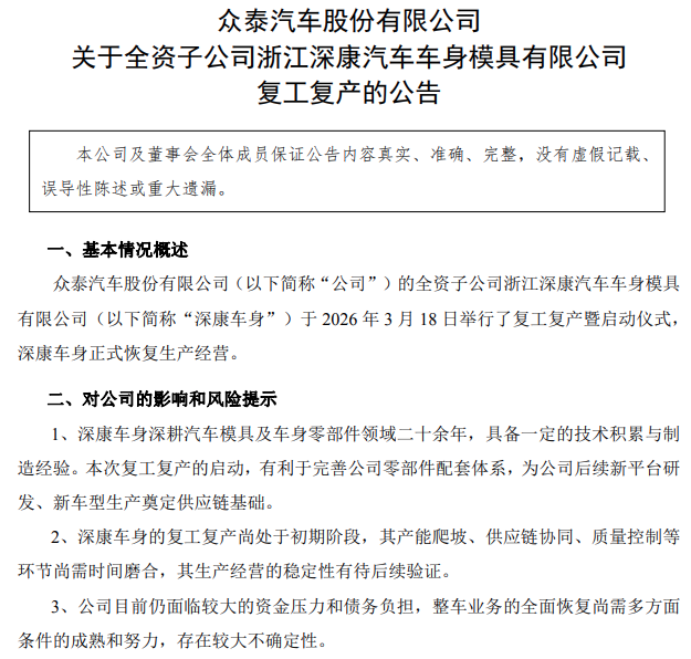 WeChatc8f3f4ad523e701c55606f5d5930e4be WeChatc8f3f4ad523e701c55606f5d5930e4be