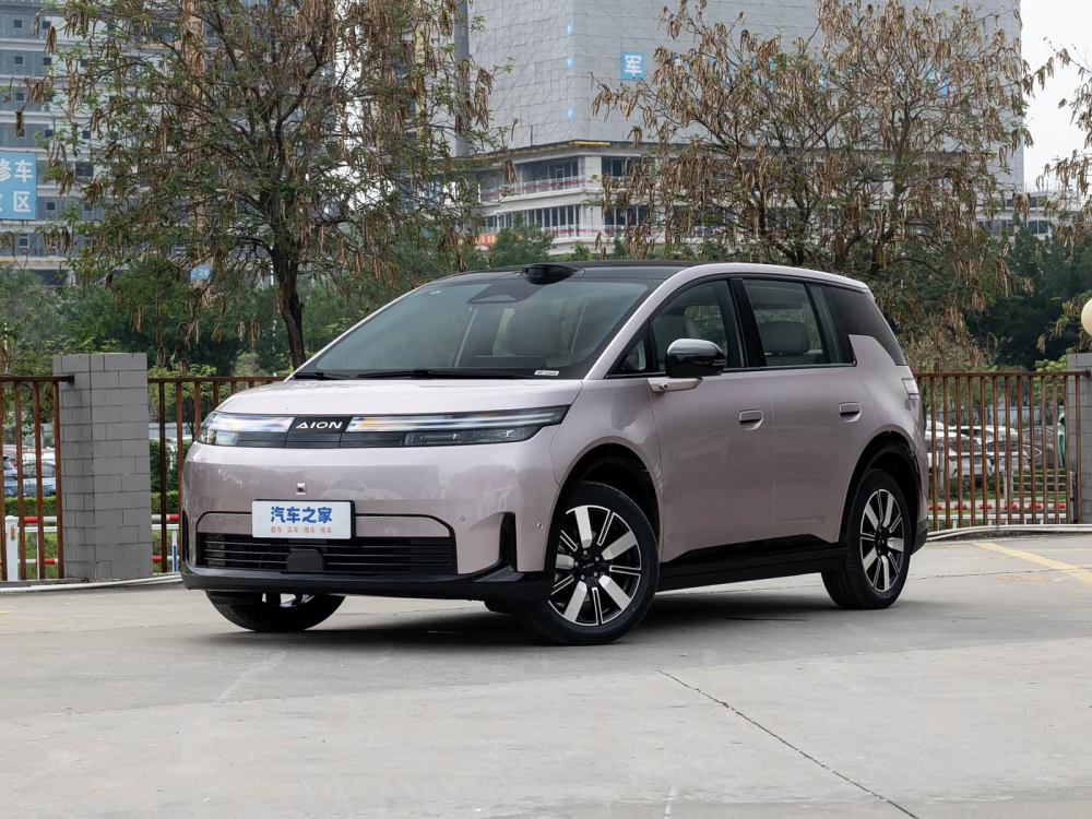 1400x1050_autohomecar__ChxpV2nQq_iAXaeZAG8w7FOpiFI648