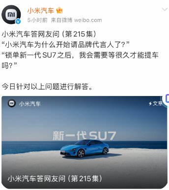 QQ_1773993586802 QQ_1773993586802