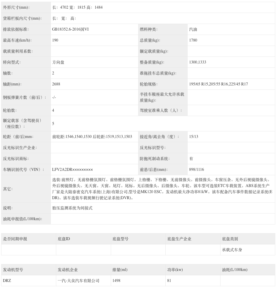 WeChat4f75443d0891c39093617dc6f5bcc00c WeChat4f75443d0891c39093617dc6f5bcc00c