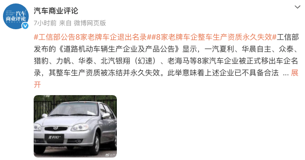 WeChat90090a5b31cd34e591e22d01ea0b46a8 WeChat90090a5b31cd34e591e22d01ea0b46a8