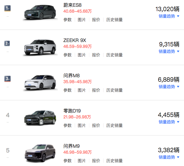 WeChatb51e6c7cd6fcd2231cf67a3d97d51d07