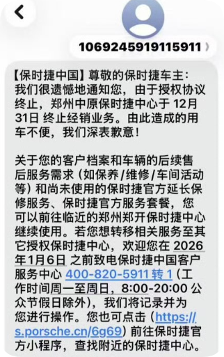 QQ_1767687008621 QQ_1767687008621
