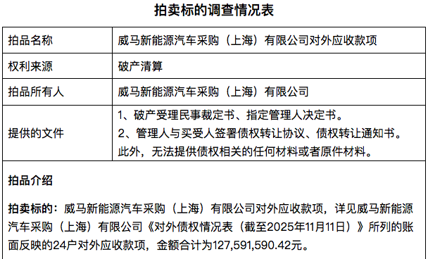 WeChat1ca660164cbc1d031aa83065fca6dba2 WeChat1ca660164cbc1d031aa83065fca6dba2
